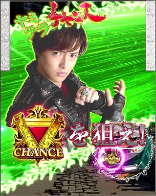 CR��T GOLDSTORM��