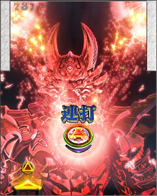 CR��T GOLDSTORM��