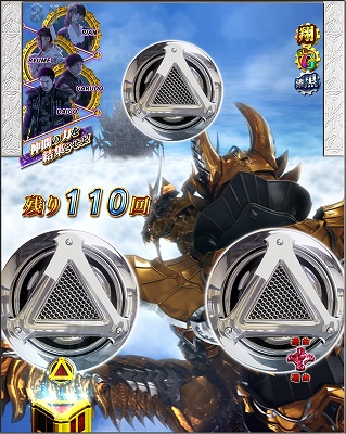 CR��T GOLDSTORM��