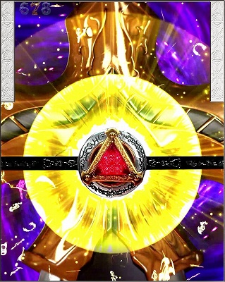 CR��T GOLDSTORM��