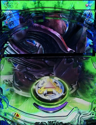 CR��T GOLDSTORM��