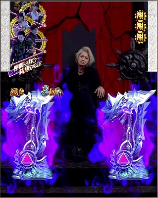 CR��T GOLDSTORM��