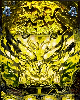 CR��T GOLDSTORM��