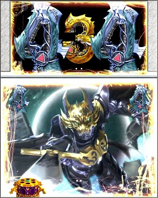 CR��T GOLDSTORM��