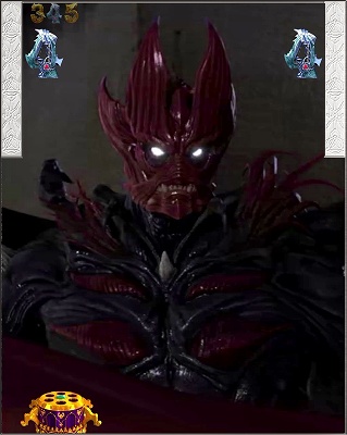 CR��T GOLDSTORM��