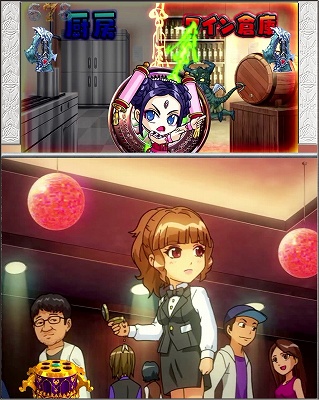 CR��T GOLDSTORM��