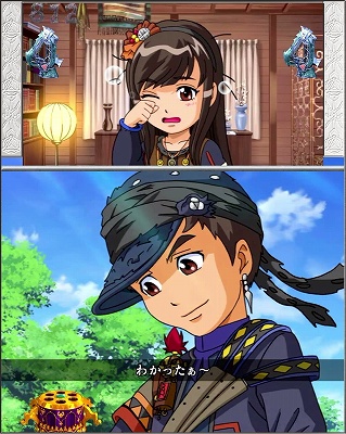 CR��T GOLDSTORM��