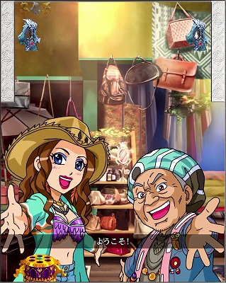 CR��T GOLDSTORM��