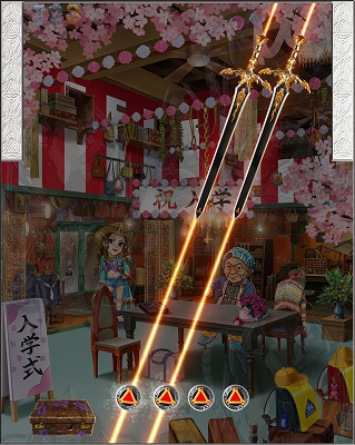 CR��T GOLDSTORM��