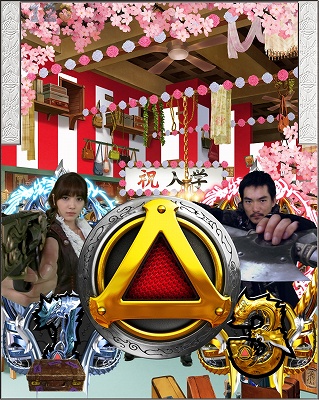 CR��T GOLDSTORM��