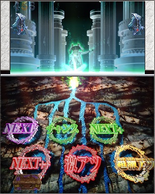 CR��T GOLDSTORM��