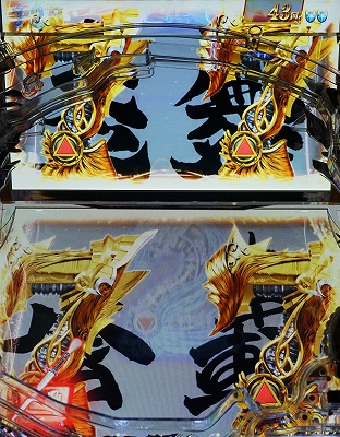 CR��T GOLDSTORM��