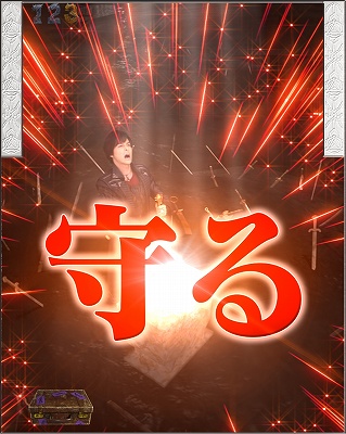 CR��T GOLDSTORM��