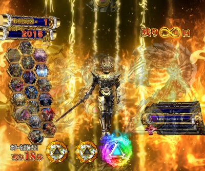 CR ANOTHER��T�`���̍���`99�o�[�W����