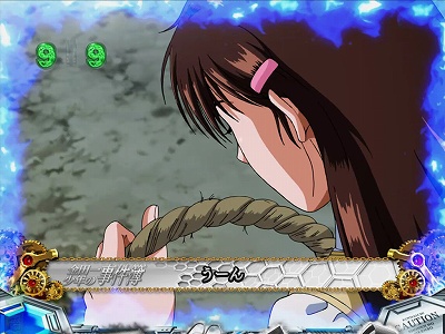 CR���c�ꏭ�N�̎�����`�n���̘��S�t�`