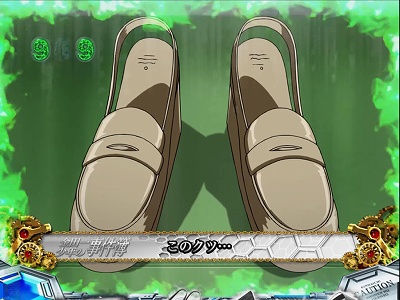 CR���c�ꏭ�N�̎�����`�n���̘��S�t�`