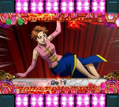 CR���c�ꏭ�N�̎�����`�n���̘��S�t�`