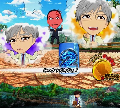 CR���c�ꏭ�N�̎�����`�n���̘��S�t�`