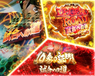 CR�L���v�e���� ��������̌ۓ�