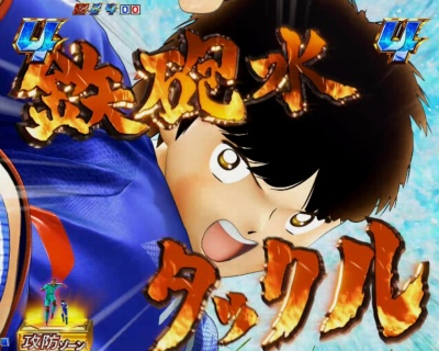 CR�L���v�e���� ��������̌ۓ�