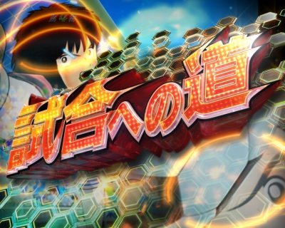 CR�L���v�e���� ��������̌ۓ�