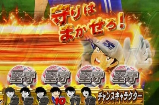 CR�L���v�e���� ��������̌ۓ�