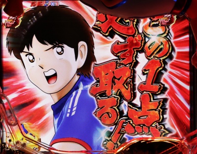 CR�L���v�e���� ��������̌ۓ�