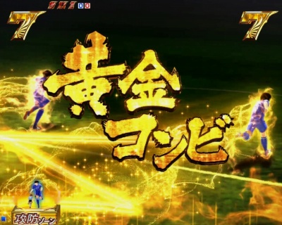 CR�L���v�e���� ��������̌ۓ�