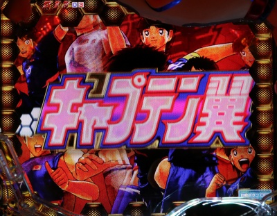 CR�L���v�e���� ��������̌ۓ�