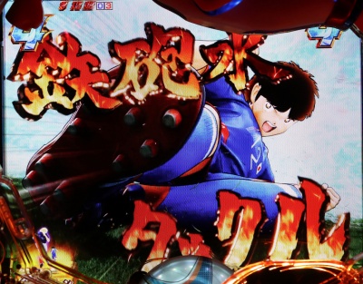 CR�L���v�e���� ��������̌ۓ�