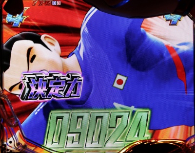 CR�L���v�e���� ��������̌ۓ�