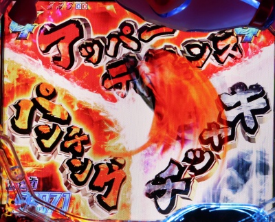 CR�L���v�e���� ��������̌ۓ�