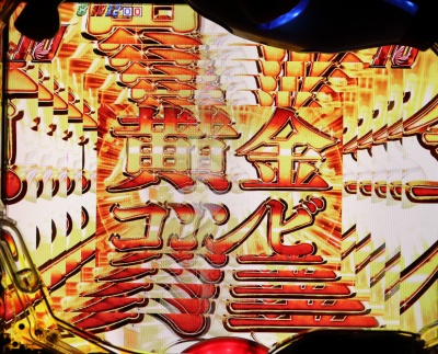 CR�L���v�e���� ��������̌ۓ�