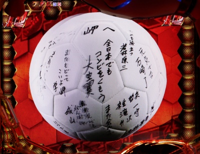 CR�L���v�e���� ��������̌ۓ�