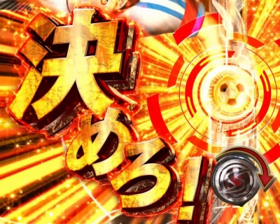 CR�L���v�e���� ��������̌ۓ�