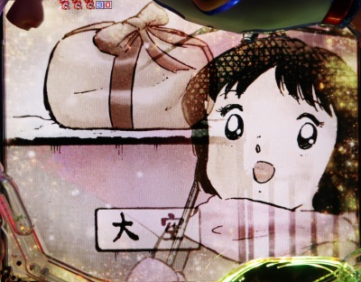 CR�L���v�e���� ��������̌ۓ�