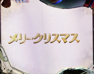 CR�L���v�e���� ��������̌ۓ�