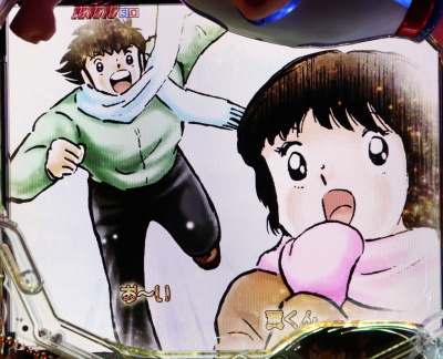 CR�L���v�e���� ��������̌ۓ�