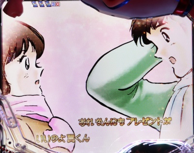 CR�L���v�e���� ��������̌ۓ�