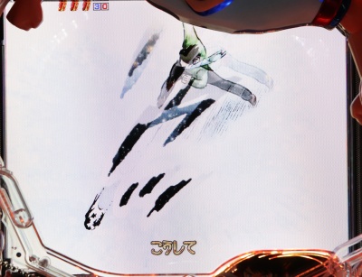 CR�L���v�e���� ��������̌ۓ�