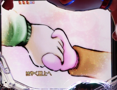 CR�L���v�e���� ��������̌ۓ�