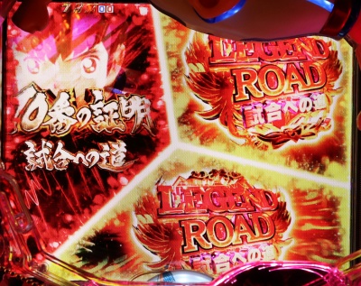 CR�L���v�e���� ��������̌ۓ�