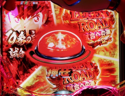 CR�L���v�e���� ��������̌ۓ�