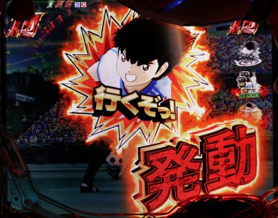 CR�L���v�e���� ��������̌ۓ�