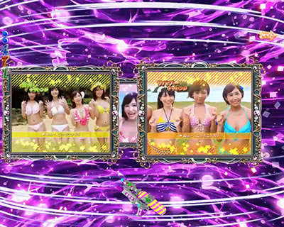 CR�W���[�V�[�n�j�[2