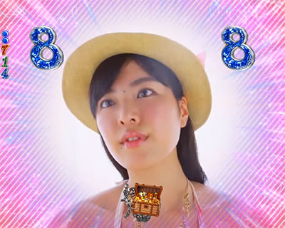 CR�W���[�V�[�n�j�[2