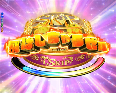 CR�W���[�V�[�n�j�[2