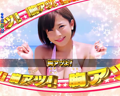 CR�W���[�V�[�n�j�[2