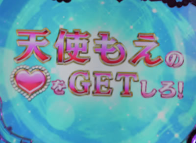 CR�W���[�V�[�n�j�[2