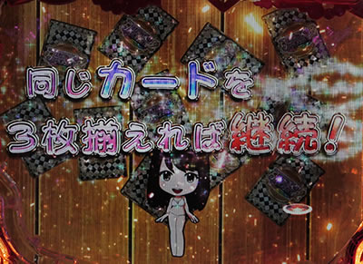 CR�W���[�V�[�n�j�[2